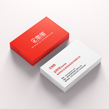 铜版纸名片