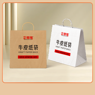 牛皮纸手提袋